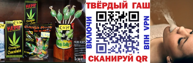 Купить закладки  Семилуки  Еда ТГК конопля 