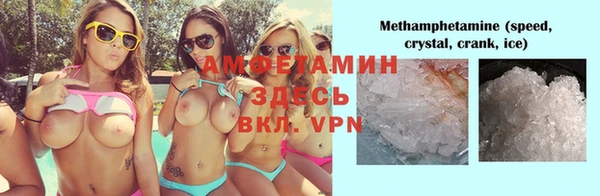 jwh Богородицк