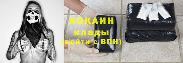 mdpv Богданович