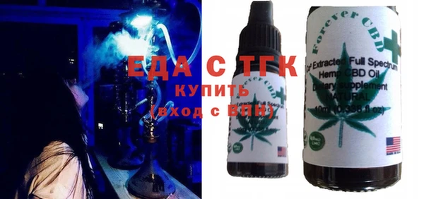 jwh Богородицк