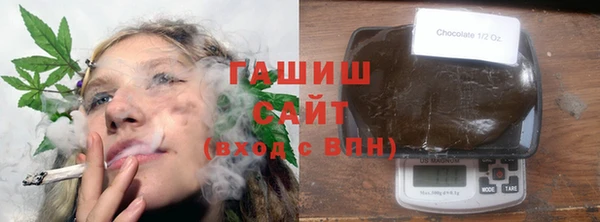 jwh Богородицк