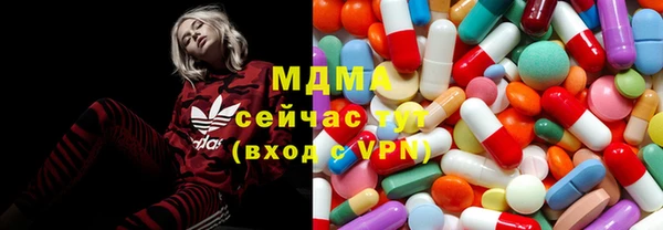 jwh Богородицк