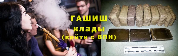 jwh Богородицк