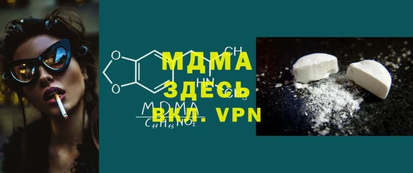 mdpv Богданович