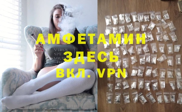 каннабис Богородск