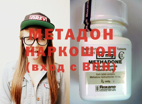 jwh Богородицк