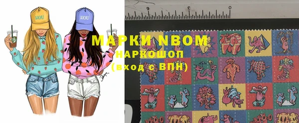 jwh Богородицк