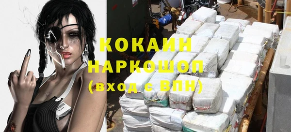 mdpv Богданович