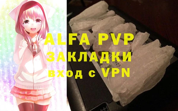 mdpv Богданович