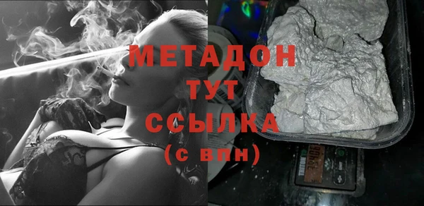 mdpv Богданович