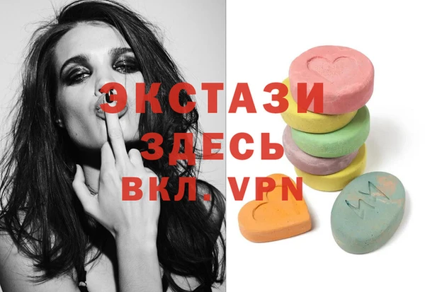 jwh Богородицк