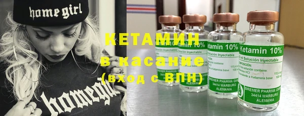 jwh Богородицк