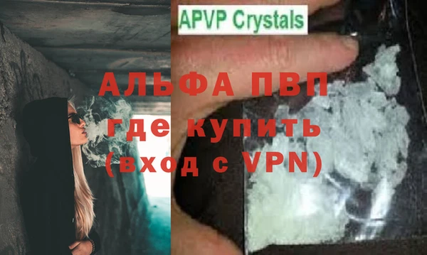 jwh Богородицк
