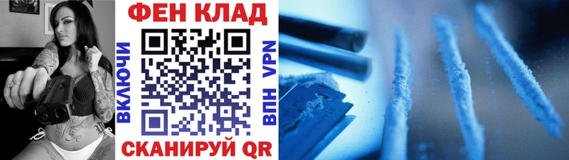 Купить закладки  Семилуки  Метамфетамин Methamphetamine 